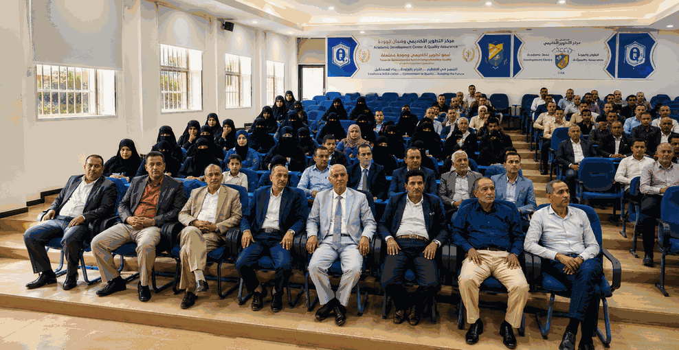 أنشطة وورش عمل مركز إدارة الأعمال
