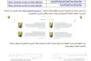 ٢٠٢٥٠٣١٣_٠١٣٣١٥