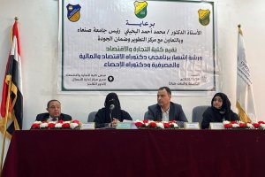 FB_IMG_1764449406808