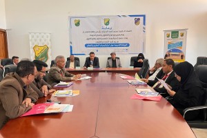 IMG-20260216-WA0024_١٢٠٣٤٨