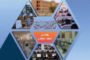 ٢٠٢٦٠٢٠٣_٢٢١٧٣٢_٠٧١٣٣٤