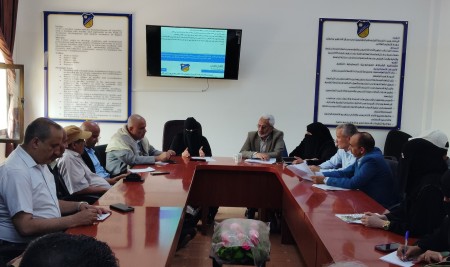 *Academic Development and Quality Assurance Center Discusses Draft Mechanism for Equitable Academic Supervision Distribution*   