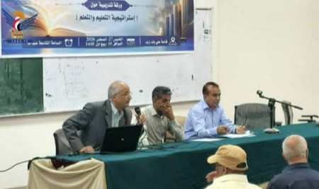 ورشة بكلية الزراعة في جامعة صنعاء حول استراتيجيات “التعلم النشط”