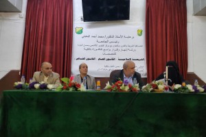 IMG-20260908-WA0008