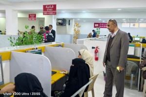 IMG-20260201-WA0012