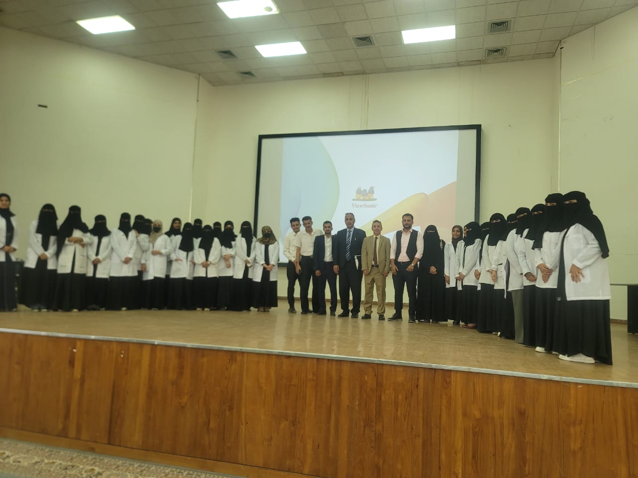 برعاية جامعة صنعاء.. كلية العلوم الطبية التطبيقية تنظم اليوم العلمي لقسم التغذية السريرية والحميات