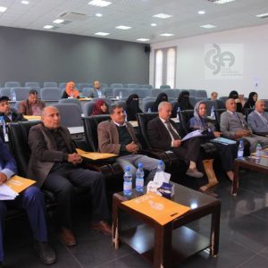 بيئة تعليمية مناسبة