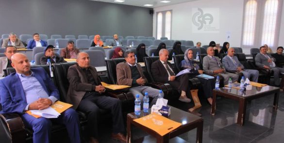 بيئة تعليمية مناسبة
