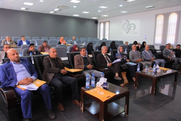 بيئة تعليمية مناسبة