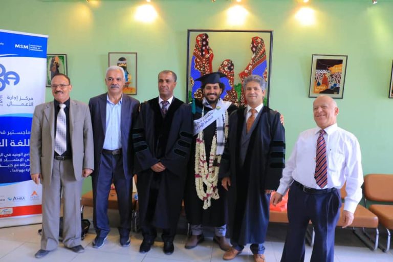 النجاح يبدأ من هنا