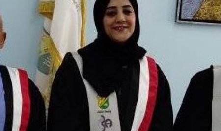 الباحثة/ هاجر الهبل تحصل على درجة الماجستير في إدارة الأعمال