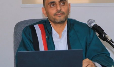 مركز إدارة الأعمال بجامعة صنعاء يمنح درجة الدكتوراة للباحث مصطفى عبد الكريم المتوكل
