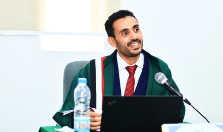 الدكتوراة في فلسفة إدارة الأعمال للباحث حسين المؤيد