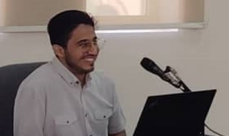 مناقشة خطة أطروحة الدكتوراة المقدمة من الباحث علي يحيى محمد فضائل