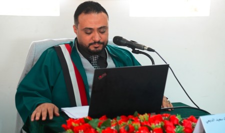 Public PhD Viva-Voce Examination of Mr. Mohammed Nadhim Abdulmalek Saeed Al-Dubaie, from the Center of Business Administration – Sana’a University