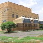 إدارة شؤون الطلاب