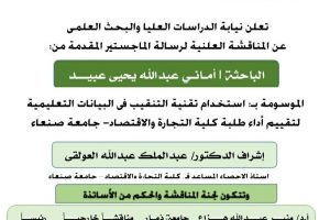 Screenshot_20250420-213255_Hancom Office Editor