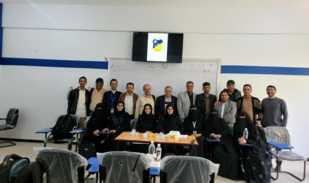 CCTLT Concludes Specialized English Training Program for Ministry of Health ‎Trainees and Honors Participants