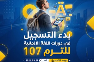 WhatsApp Image 2026-04-01 at 10.41.45 PM