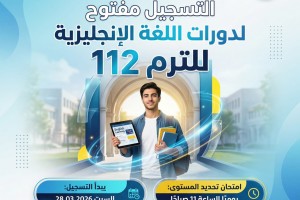 WhatsApp Image 2026-04-01 at 9.18.11 PM