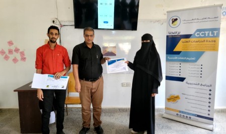 Sana’a University CCTLT Concludes “Best Speaker” ‎Competition for AA-Level Students.