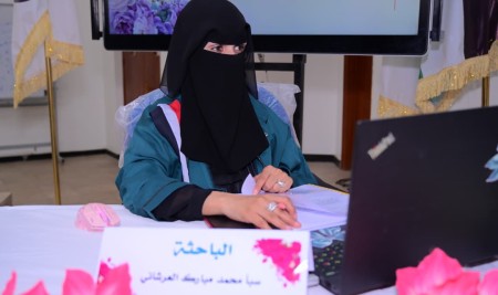 Master’s Degree Awarded to Researcher Saba’a Mohammed Al-Arashani in Translation.