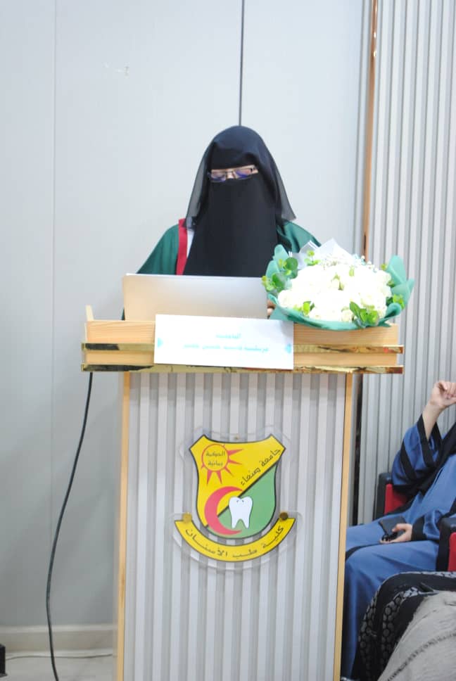 Master’s Degree Awarded to Ms. Marsala Hajar in Orthodontics