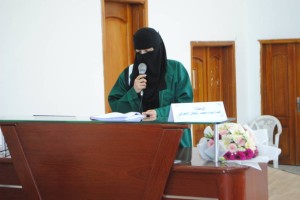 WhatsApp Image 2026-03-30 at 6.09.06 PM (1)