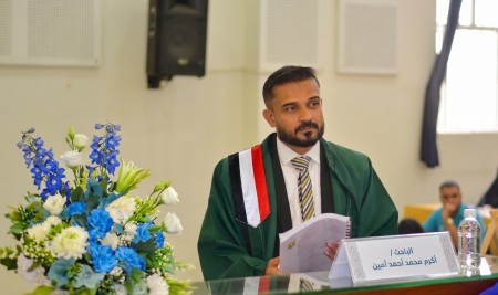 الباحث أكرم أمين ينال الماجستير من كلية طب الأسنان