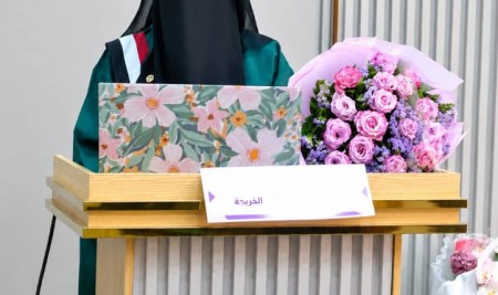 الباحثة سهى البشاري تنال الماجستير من كلية طب الأسنان
