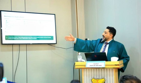 الماجستير للباحث محمد محمد  النجحي من كلية طب الأسنان