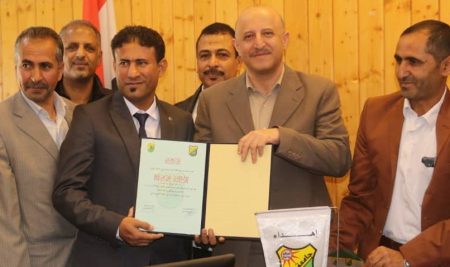 Sana’a University Honors Coach of National Junior Football Team, Captain Qais Saleh