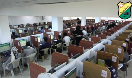 جامعة صنعاء تدشن اختبارات القبول للعام الجامعي 1446هجرية