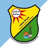 كلية البترول والموارد الطبيعية كلية البترول والموارد الطبيعية