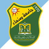 fah-logo كلية الآداب والعلوم الإنسانية