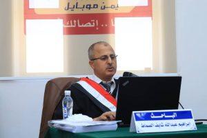 إبراهيم عبدالله إبراهيم عبدالله