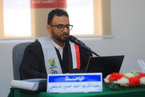 عبد الكريم أحمد عبد الكريم أحمد