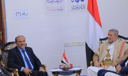Joint Meeting Explores Collaboration Between Sana’a University and the Ministry of Youth & Sports
