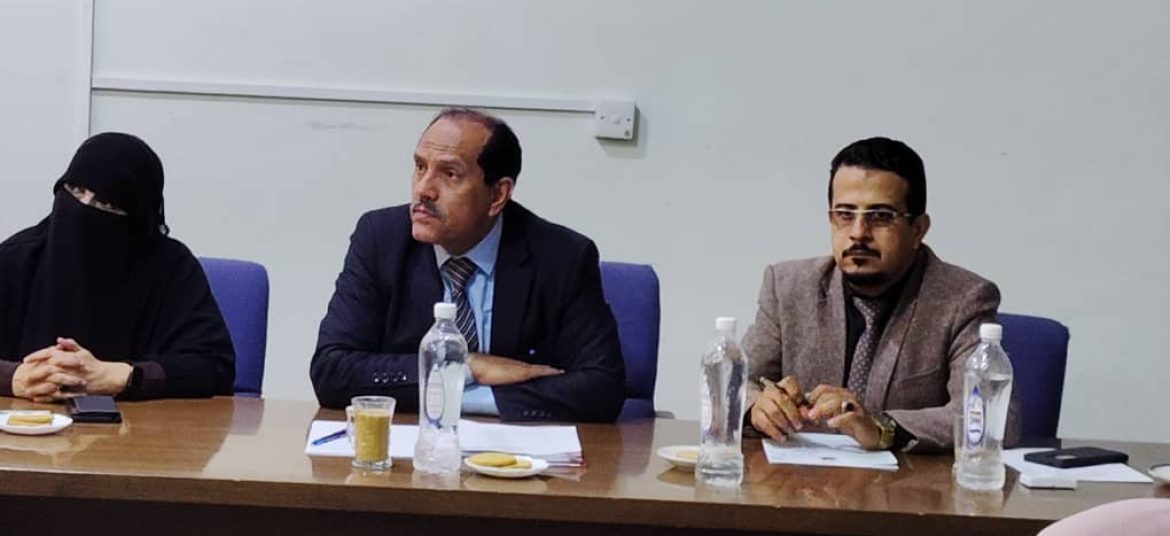 Faculty of Medicine at Sana’a University Holds Regular Meeting of Academic Accreditation Committees