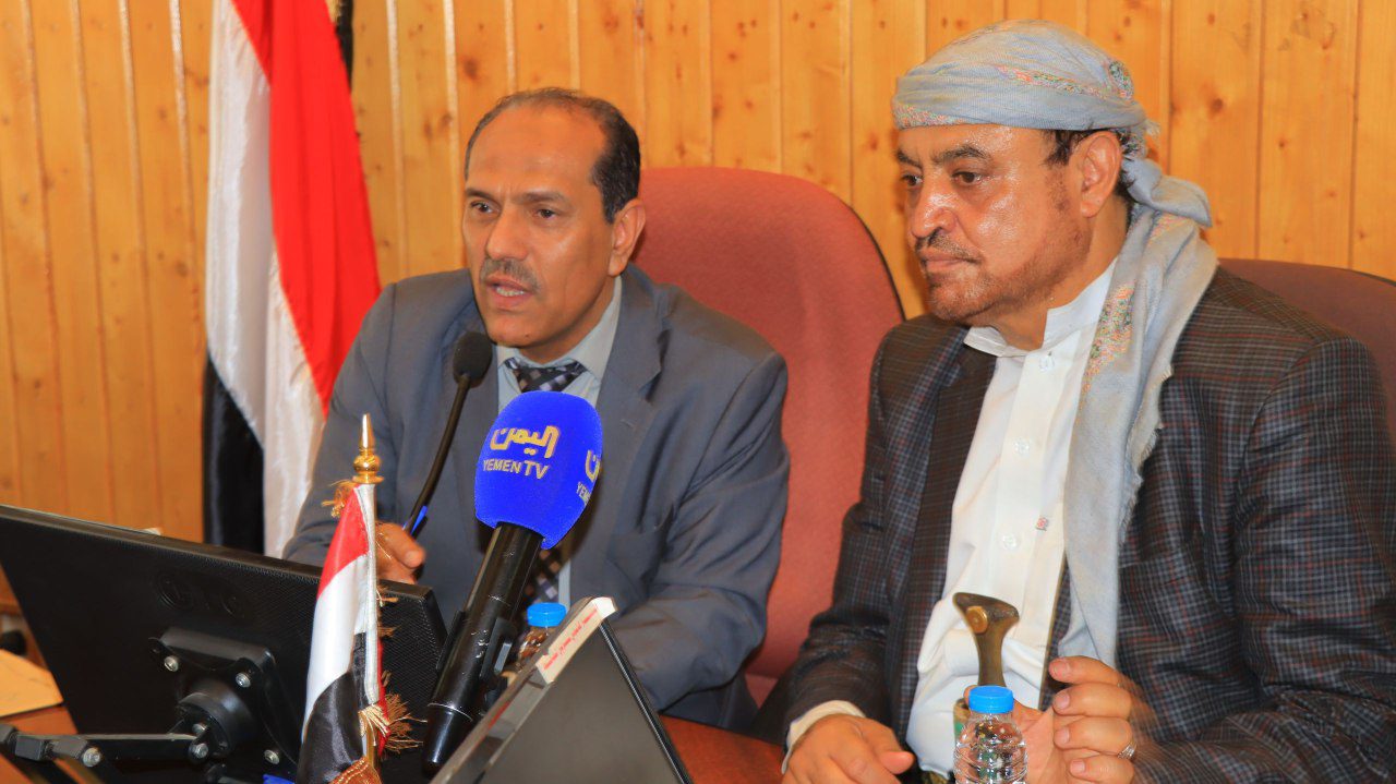 Sana’a University and Capital Secretariat Strengthen Partnership to Support Higher Education Sana’a University and Capital Secretariat Strengthen Partnership to Support Higher Education