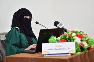 زمزم غامس2