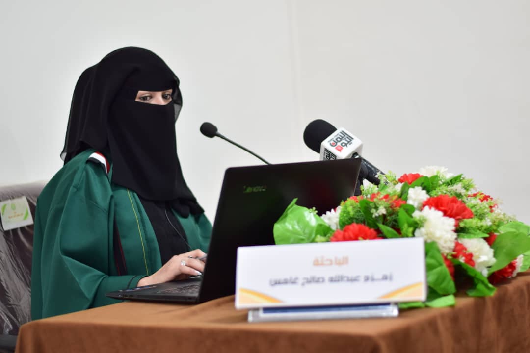 الماجستير للباحثة زمزم غامس من قسم الإذاعة والتلفزيون بكليةالإعلام الماجستير للباحثة زمزم غامس من قسم الإذاعة والتلفزيون بكليةالإعلام