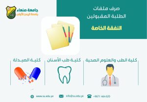 إعلان هام