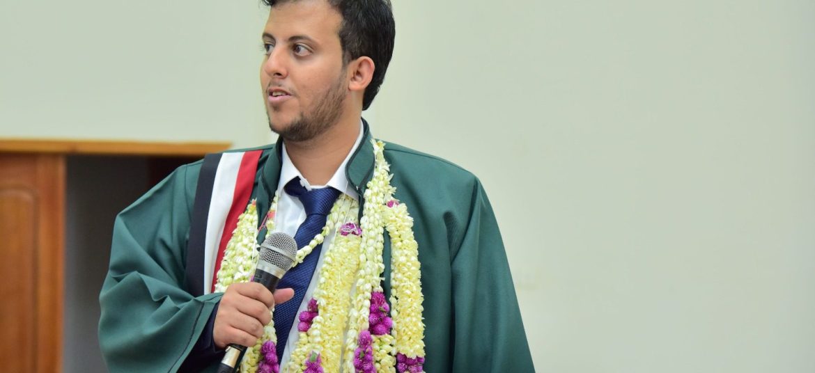Master’s Degree Awarded to Mr. Ammar Qasim Hasan Al-Muntasir in Oral and Maxillofacial Surgery