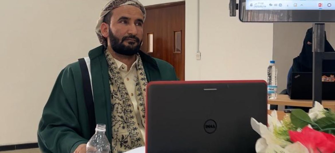 Public PhD Viva-Voce Examination of Mr. Mohammed Saeed Ali Al-Dhabyani