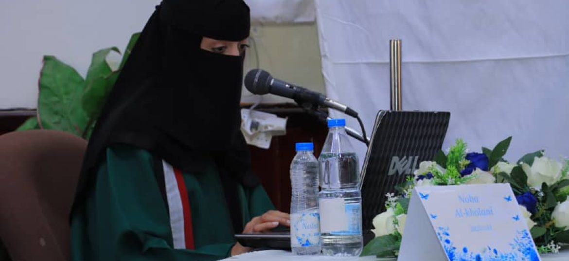 Master’s Degree for Researcher Nuha Noman Qaed in Educational Technology from the Faculty of Education