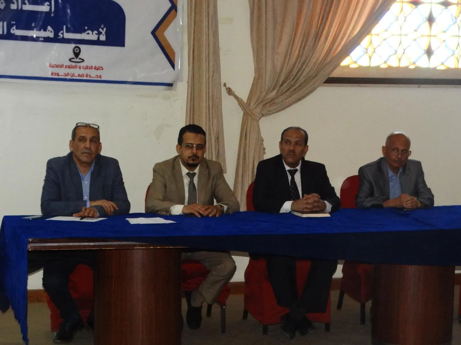 Training Workshop on Course File Preparation at Faculty of Medicine and Health Sciences Training Workshop on Course File Preparation at Faculty of Medicine and Health Sciences