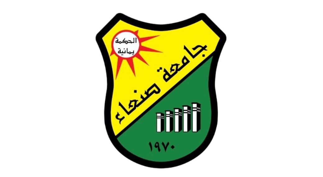 University President Meets with Arhab Faculty of Education Leadership, Directs Efforts to Overcome Challenges for New Academic Year 1 1