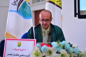 أكرم علي عثمان