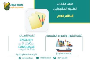 بترول